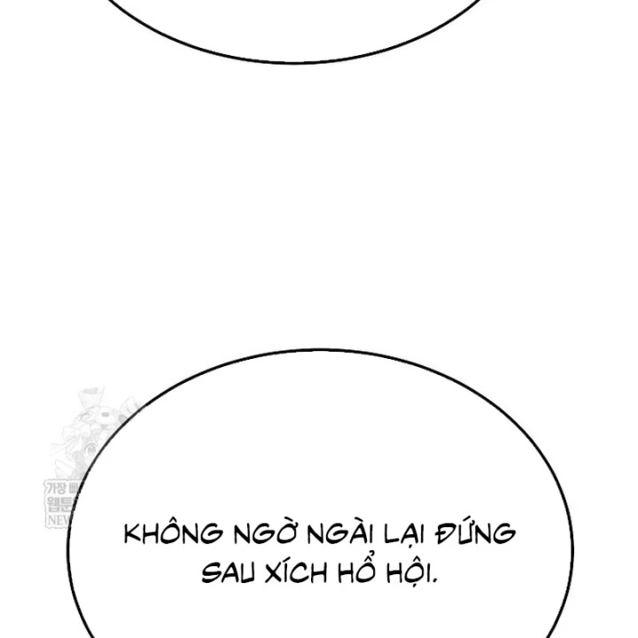 Độc Chiếm Kỳ Duyên Chapter 45 - 56