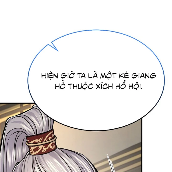 Độc Chiếm Kỳ Duyên Chapter 45 - 59