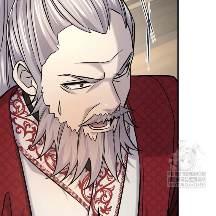 Độc Chiếm Kỳ Duyên Chapter 45 - 60