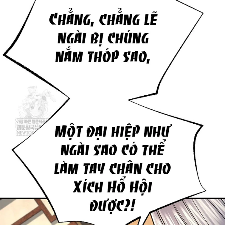 Độc Chiếm Kỳ Duyên Chapter 45 - 62