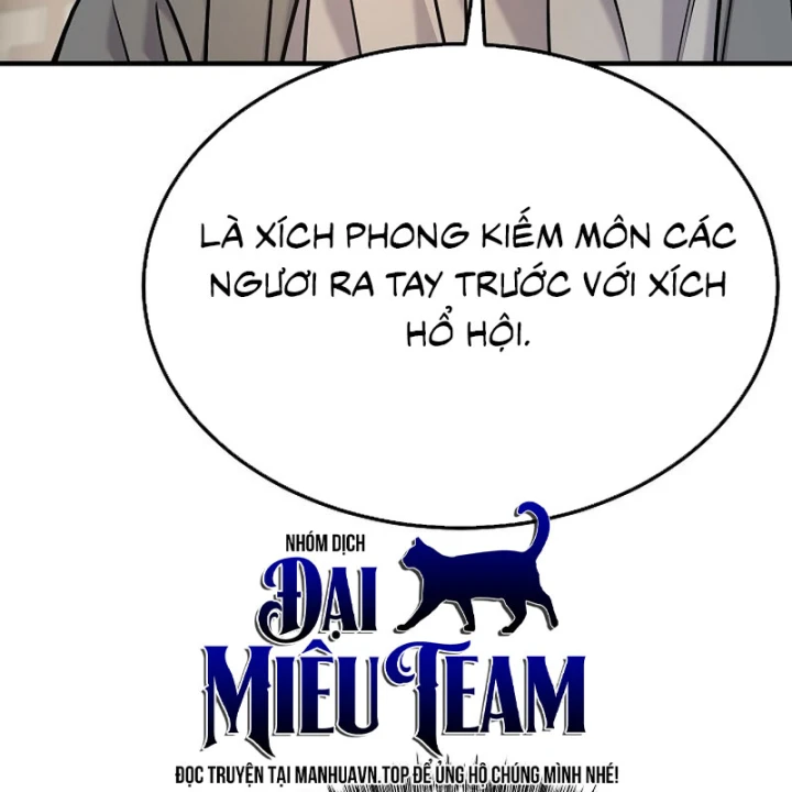 Độc Chiếm Kỳ Duyên Chapter 45 - 69
