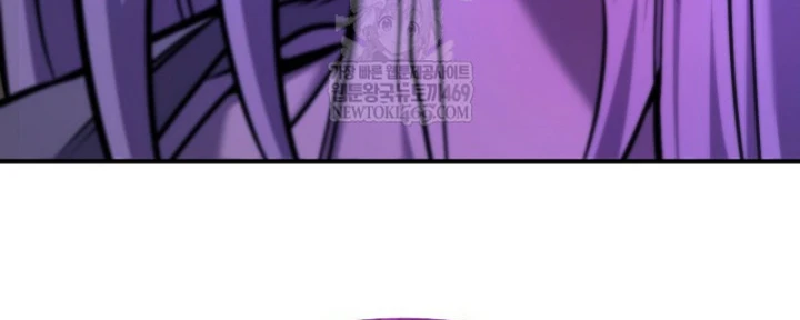 Độc Chiếm Kỳ Duyên Chapter 45 - 74