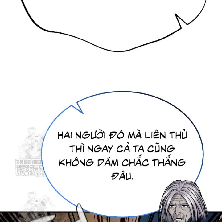 Độc Chiếm Kỳ Duyên Chapter 45 - 78