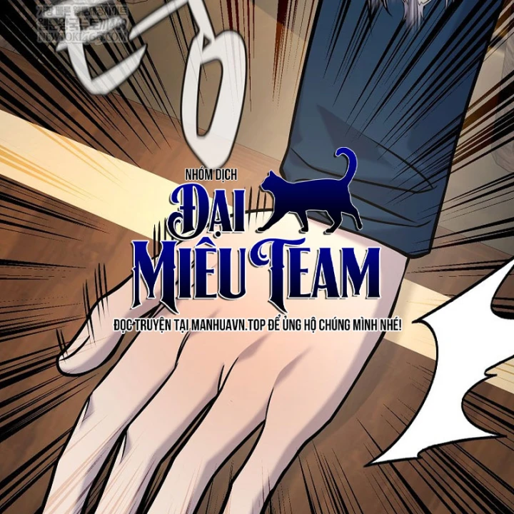 Độc Chiếm Kỳ Duyên Chapter 45 - 79