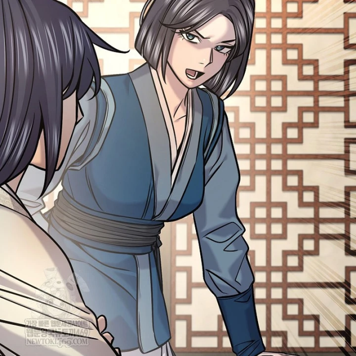 Độc Chiếm Kỳ Duyên Chapter 45 - 81