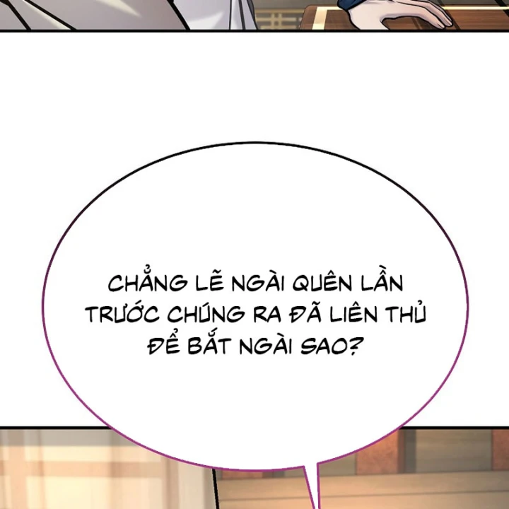 Độc Chiếm Kỳ Duyên Chapter 45 - 82