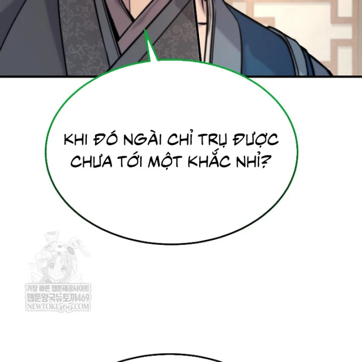 Độc Chiếm Kỳ Duyên Chapter 45 - 84