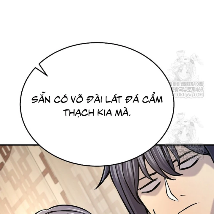 Độc Chiếm Kỳ Duyên Chapter 45 - 87