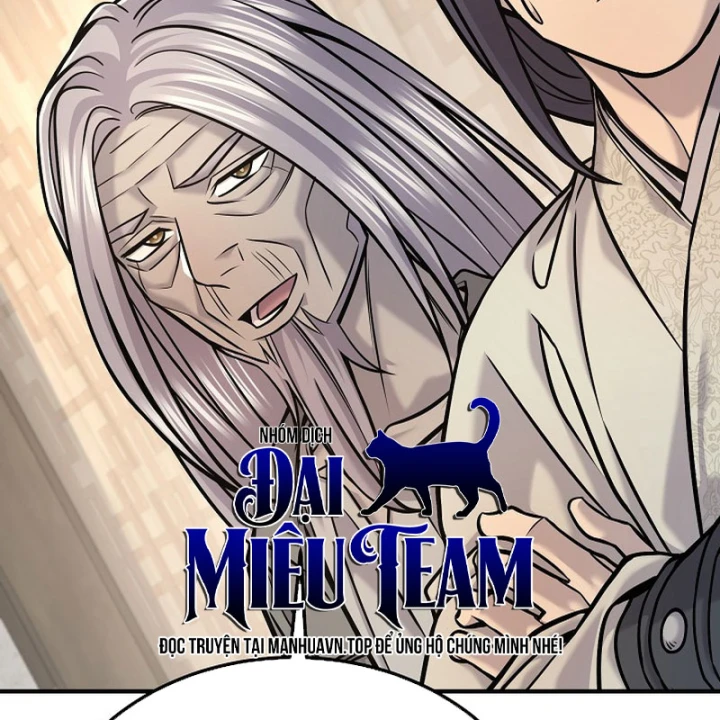 Độc Chiếm Kỳ Duyên Chapter 45 - 88