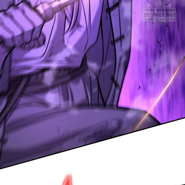 Độc Chiếm Kỳ Duyên Chapter 45 - 96