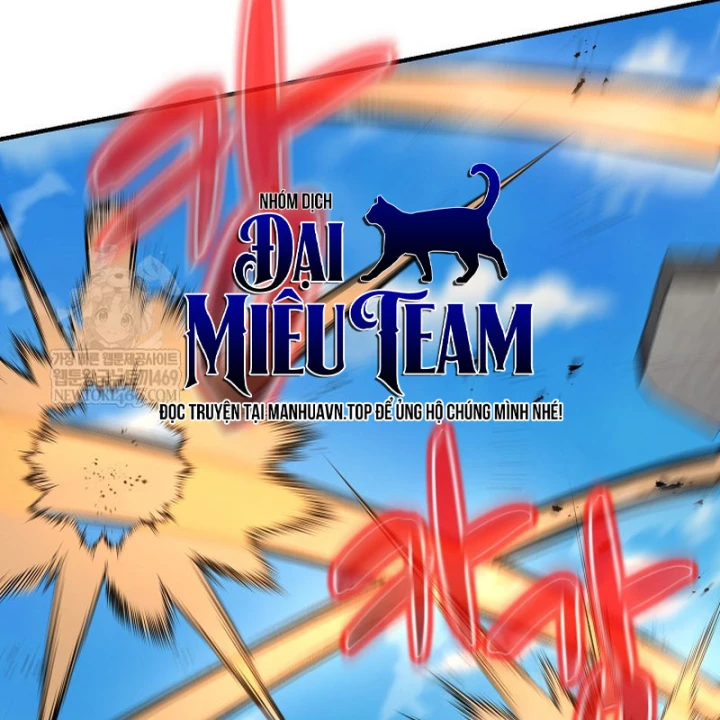 Độc Chiếm Kỳ Duyên Chapter 45 - 97