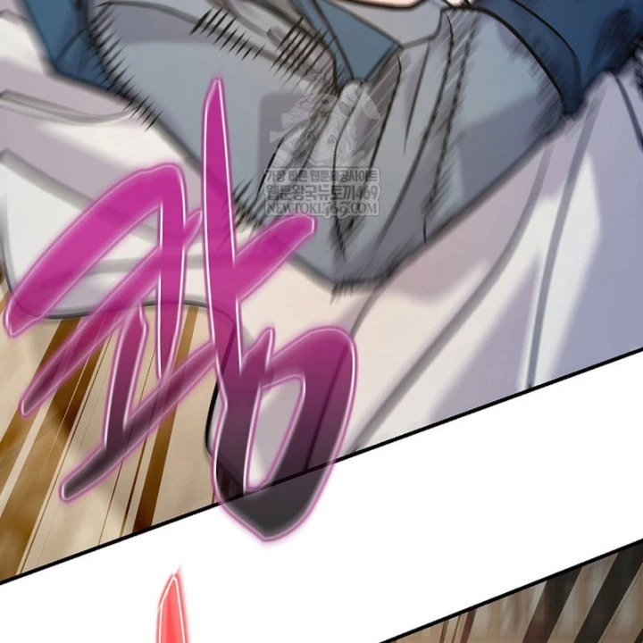 Độc Chiếm Kỳ Duyên Chapter 45 - 103