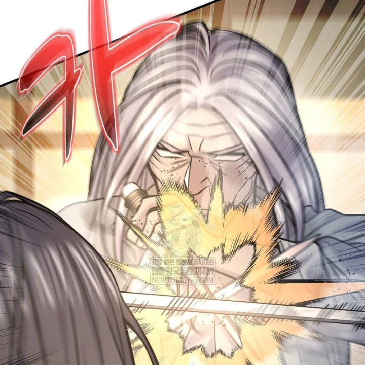 Độc Chiếm Kỳ Duyên Chapter 45 - 104