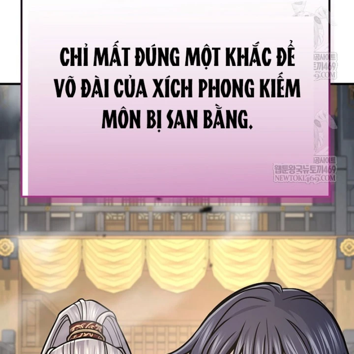 Độc Chiếm Kỳ Duyên Chapter 45 - 106