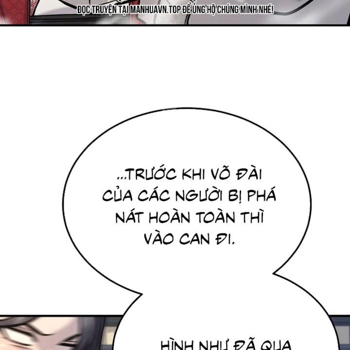 Độc Chiếm Kỳ Duyên Chapter 45 - 108