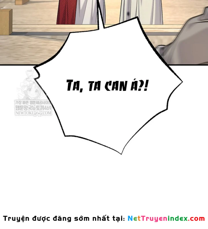 Độc Chiếm Kỳ Duyên Chapter 45 - 110