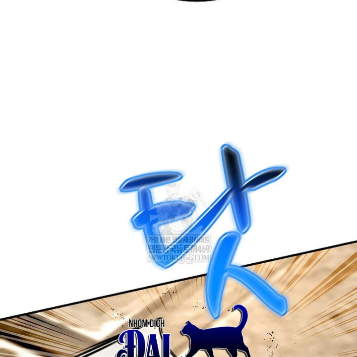 Độc Chiếm Kỳ Duyên Chapter 45 - 113