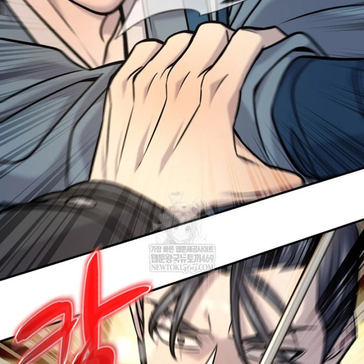 Độc Chiếm Kỳ Duyên Chapter 45 - 115