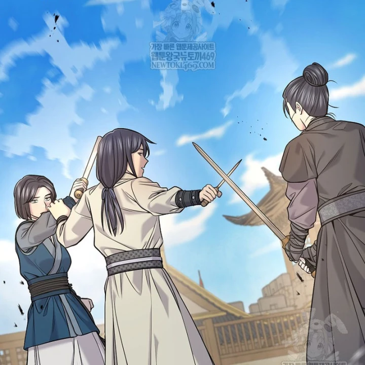 Độc Chiếm Kỳ Duyên Chapter 45 - 117