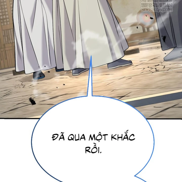 Độc Chiếm Kỳ Duyên Chapter 45 - 118