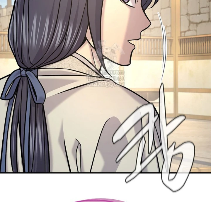 Độc Chiếm Kỳ Duyên Chapter 45 - 124