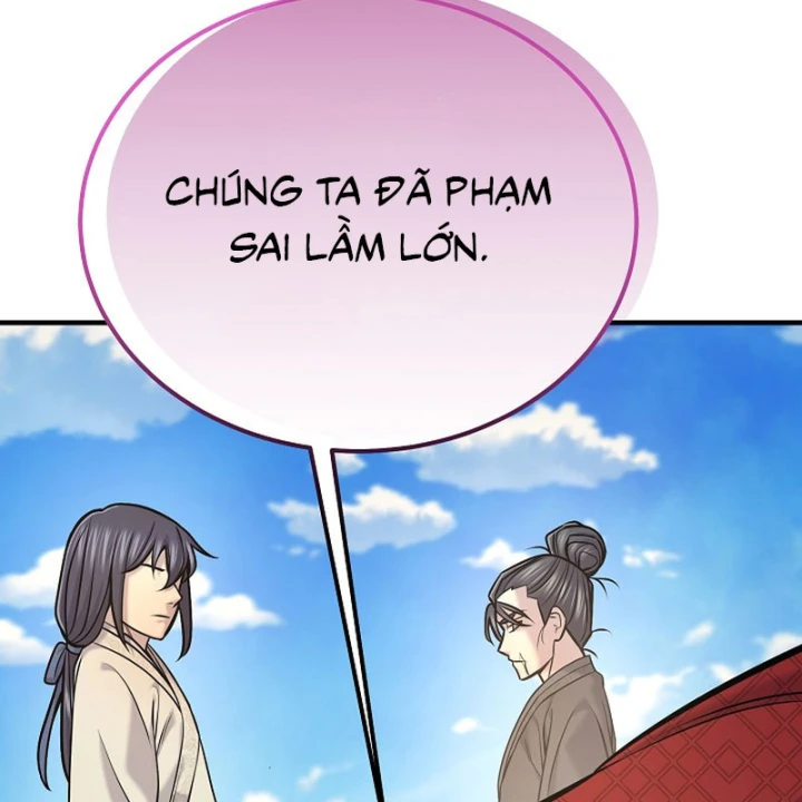 Độc Chiếm Kỳ Duyên Chapter 45 - 125