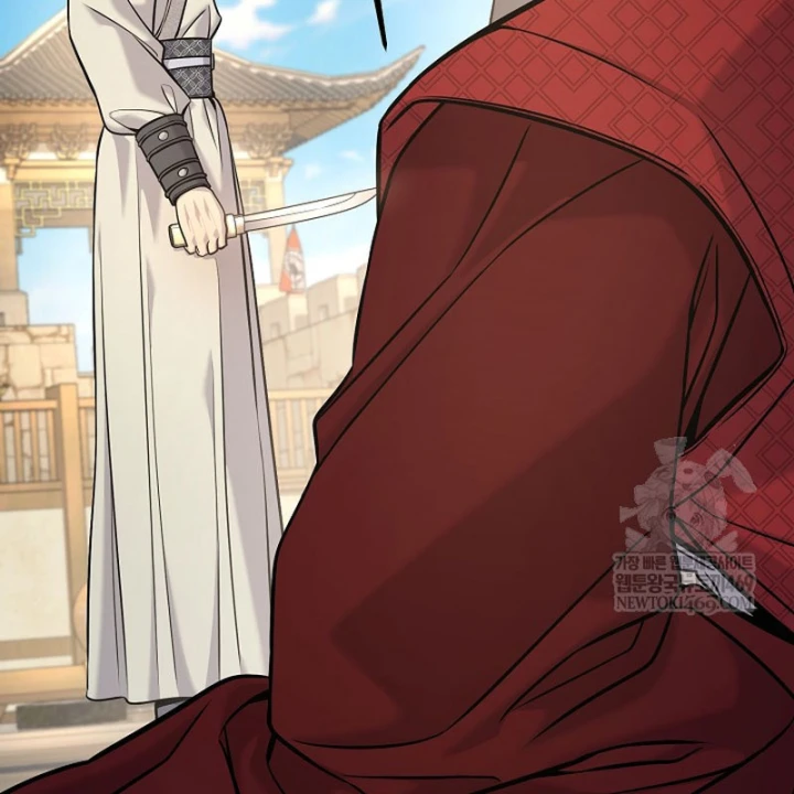 Độc Chiếm Kỳ Duyên Chapter 45 - 126