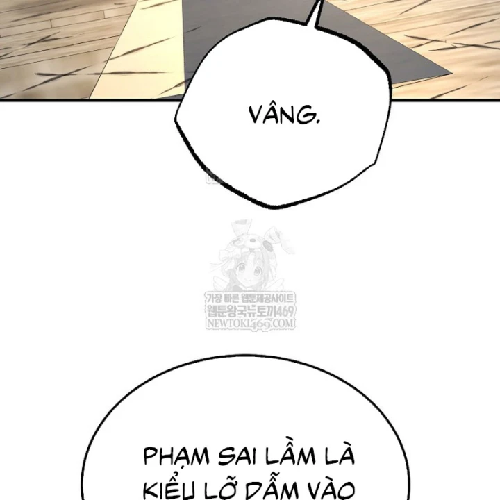 Độc Chiếm Kỳ Duyên Chapter 45 - 129