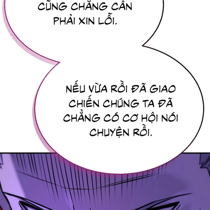 Độc Chiếm Kỳ Duyên Chapter 45 - 135