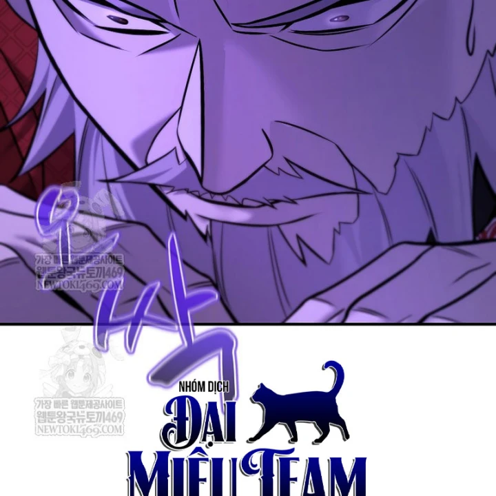 Độc Chiếm Kỳ Duyên Chapter 45 - 136