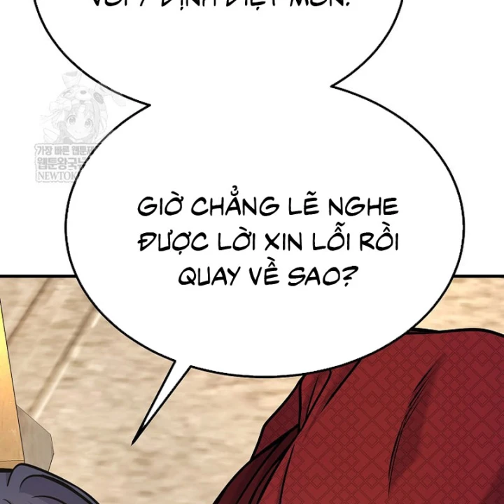 Độc Chiếm Kỳ Duyên Chapter 45 - 142