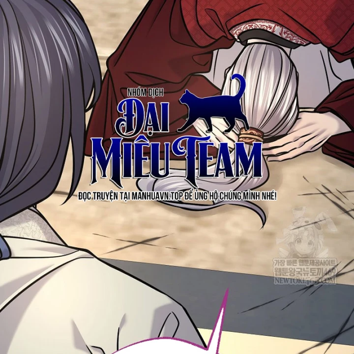 Độc Chiếm Kỳ Duyên Chapter 45 - 143