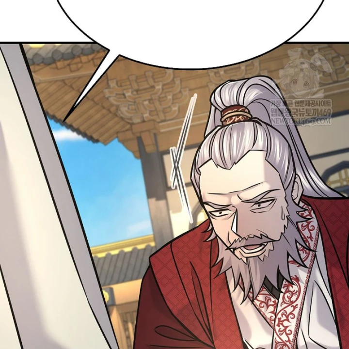 Độc Chiếm Kỳ Duyên Chapter 45 - 149