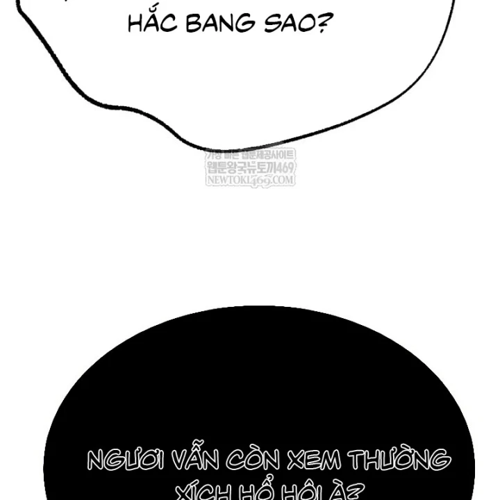 Độc Chiếm Kỳ Duyên Chapter 45 - 151