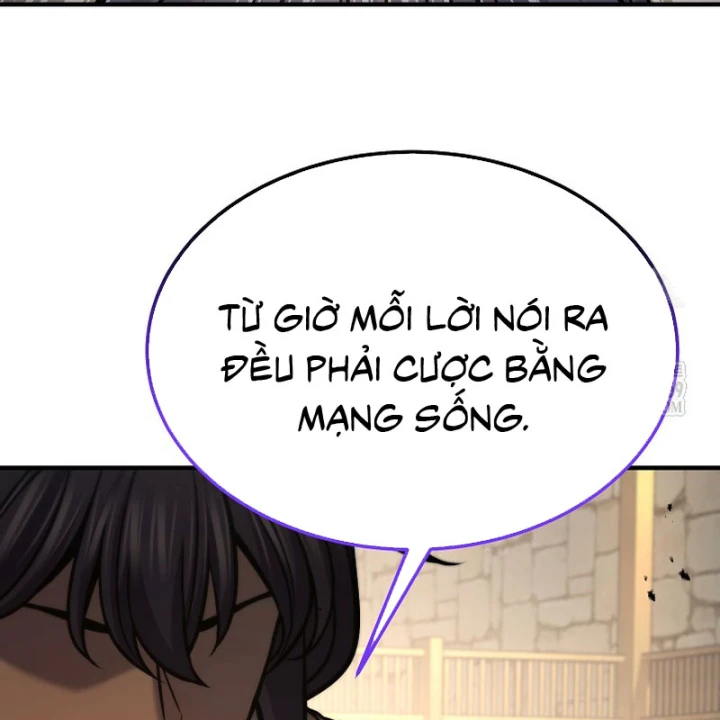 Độc Chiếm Kỳ Duyên Chapter 45 - 156