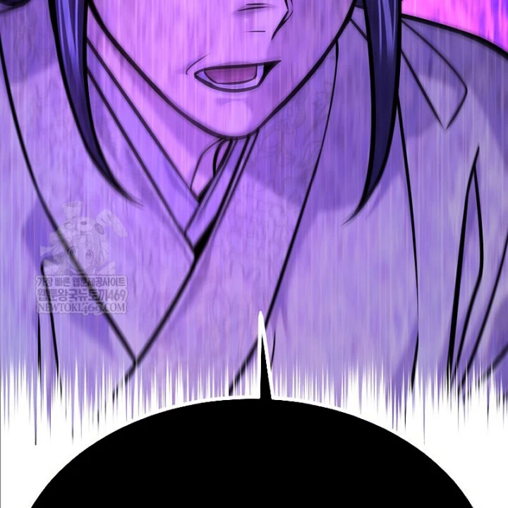 Độc Chiếm Kỳ Duyên Chapter 45 - 160