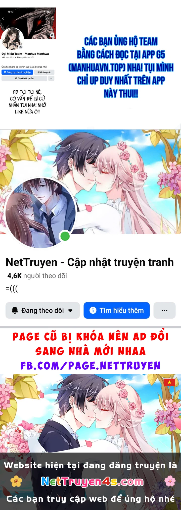 Độc Chiếm Kỳ Duyên Chapter 45 - 162