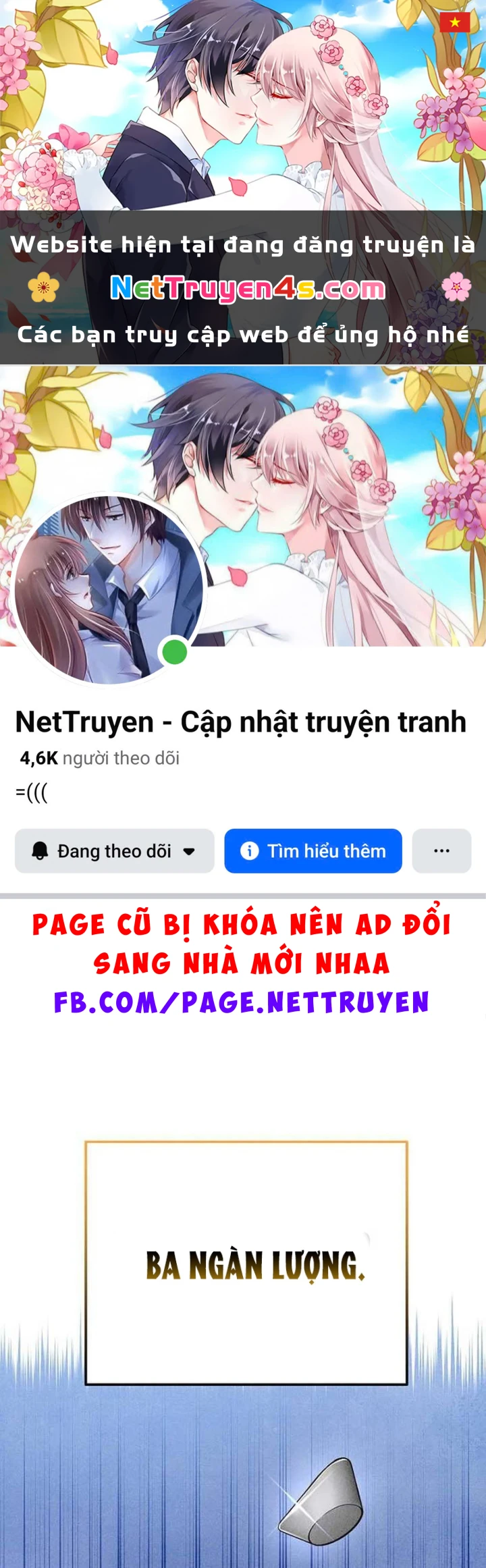 Độc Chiếm Kỳ Duyên Chapter 46 - 1