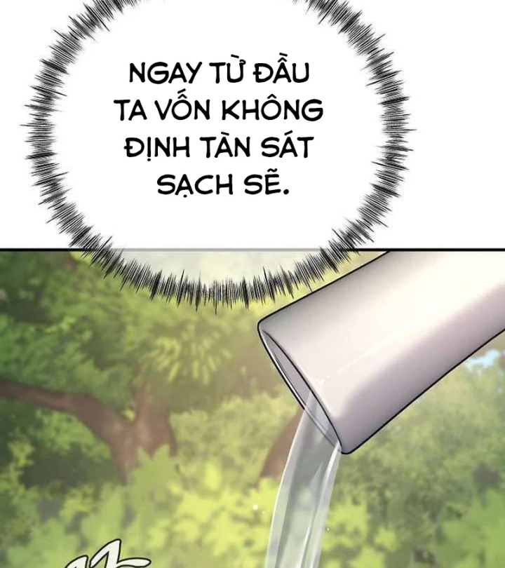 Độc Chiếm Kỳ Duyên Chapter 46 - 4