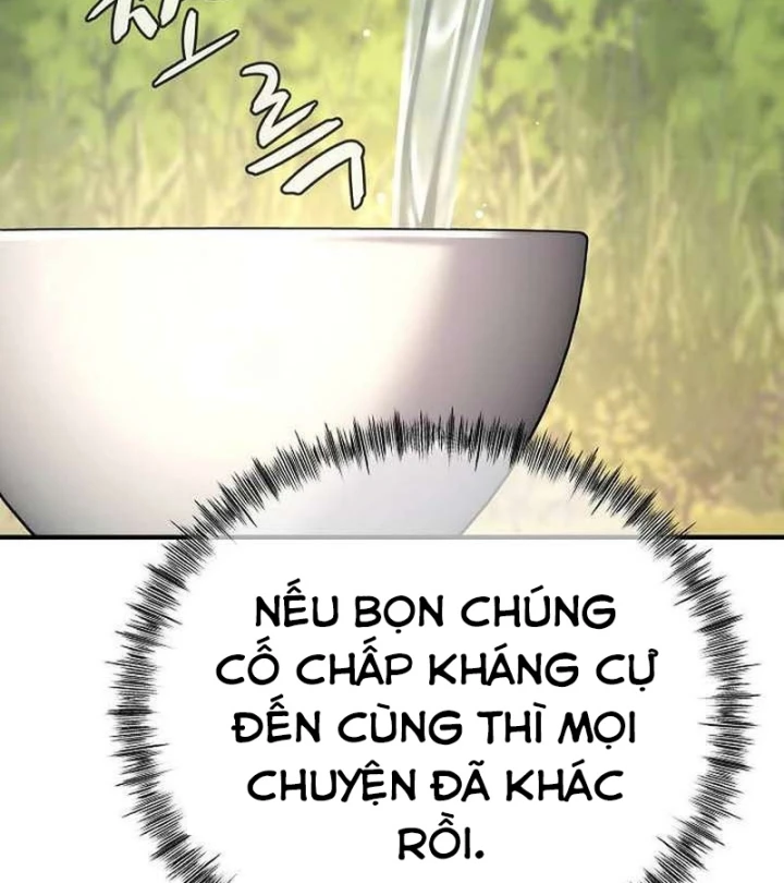 Độc Chiếm Kỳ Duyên Chapter 46 - 5