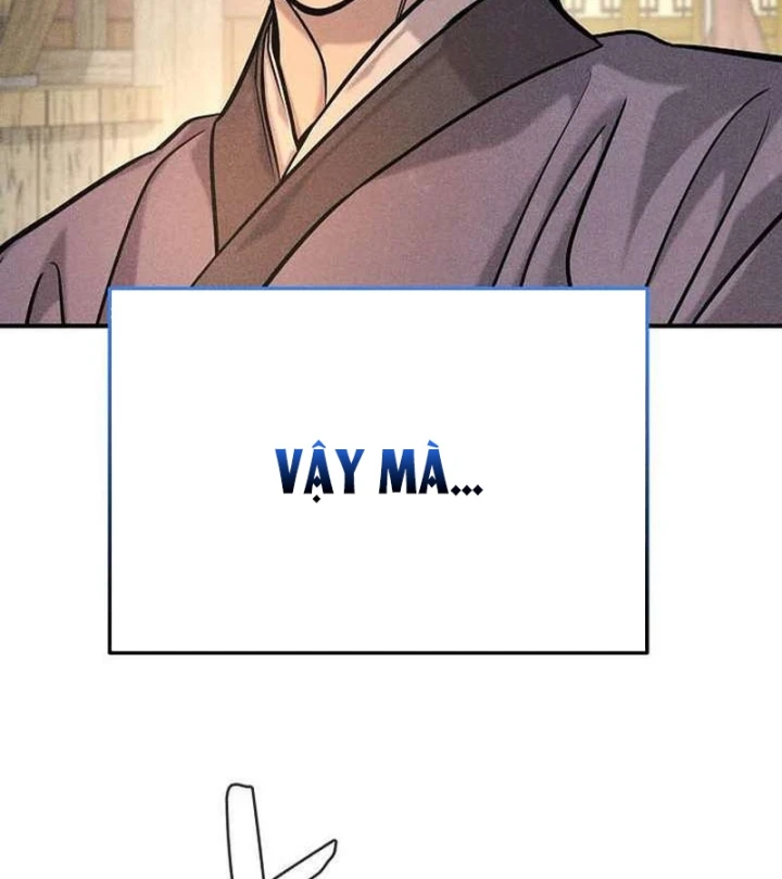 Độc Chiếm Kỳ Duyên Chapter 46 - 10