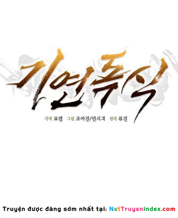 Độc Chiếm Kỳ Duyên Chapter 46 - 15