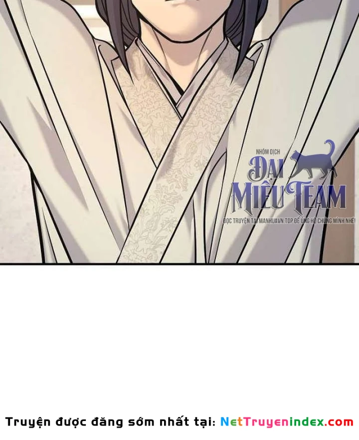 Độc Chiếm Kỳ Duyên Chapter 46 - 18