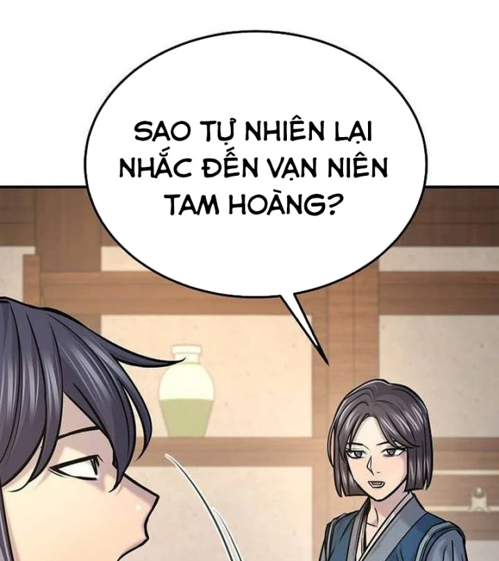 Độc Chiếm Kỳ Duyên Chapter 46 - 19
