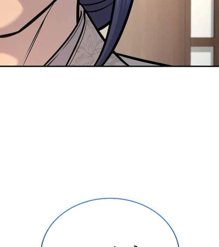 Độc Chiếm Kỳ Duyên Chapter 46 - 23