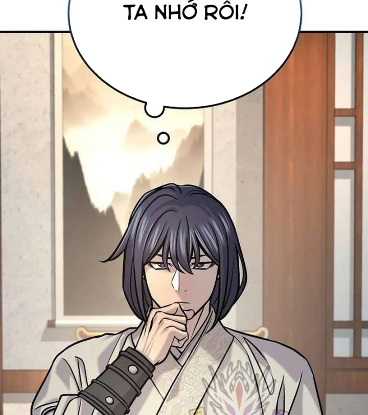 Độc Chiếm Kỳ Duyên Chapter 46 - 24