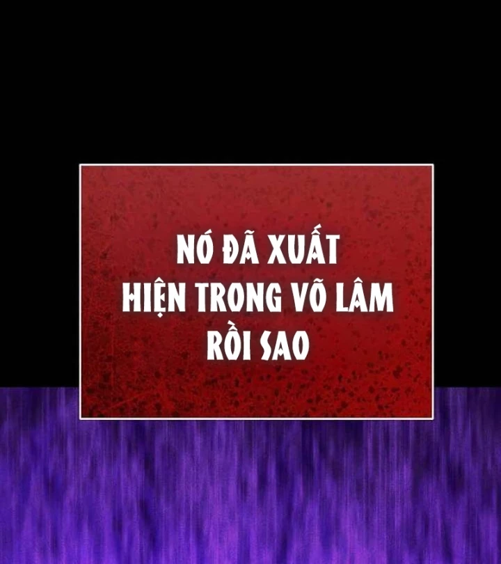 Độc Chiếm Kỳ Duyên Chapter 46 - 26