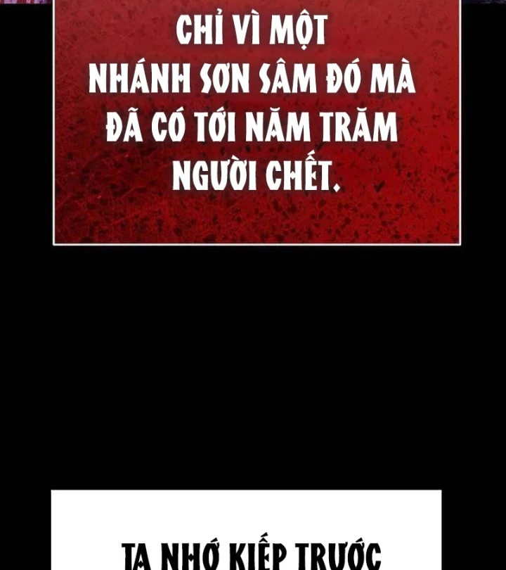 Độc Chiếm Kỳ Duyên Chapter 46 - 28