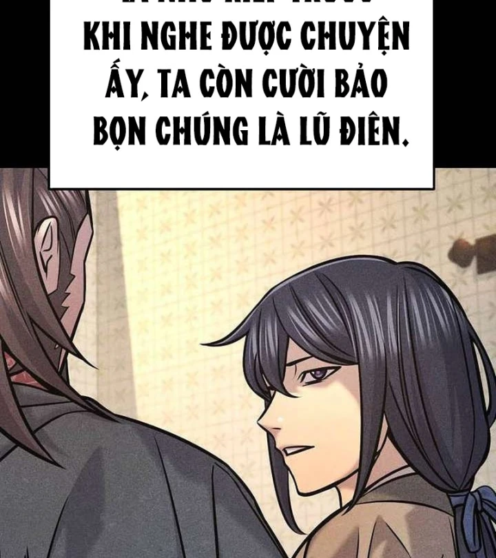 Độc Chiếm Kỳ Duyên Chapter 46 - 29