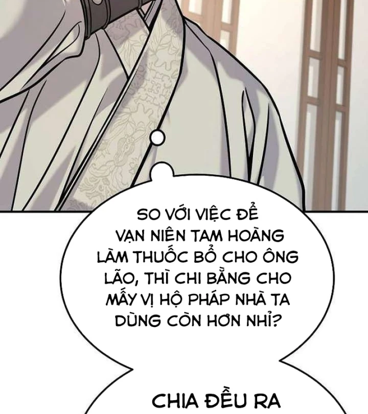 Độc Chiếm Kỳ Duyên Chapter 46 - 39